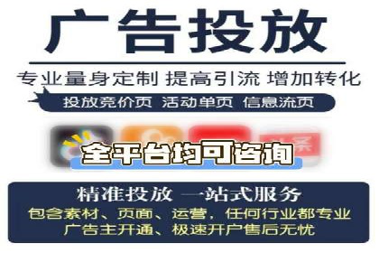 百度竞价SEM案例分析：优化广告创意与文案